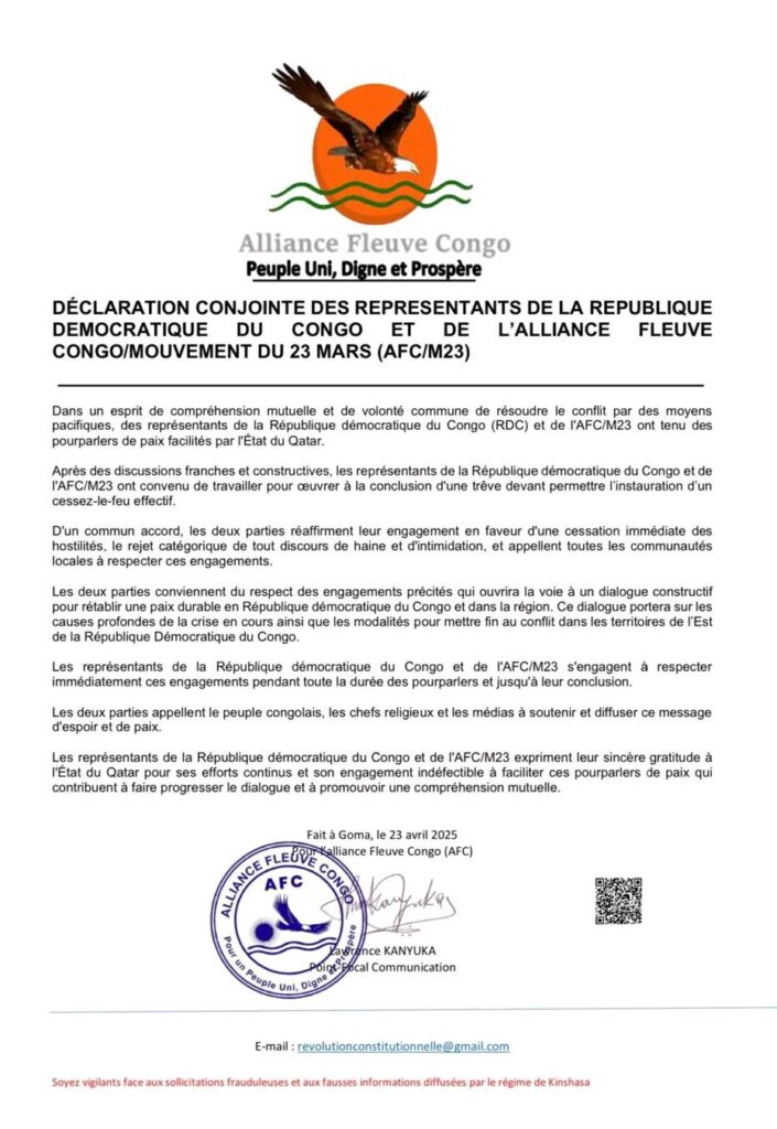 17454399032026738825526613098866